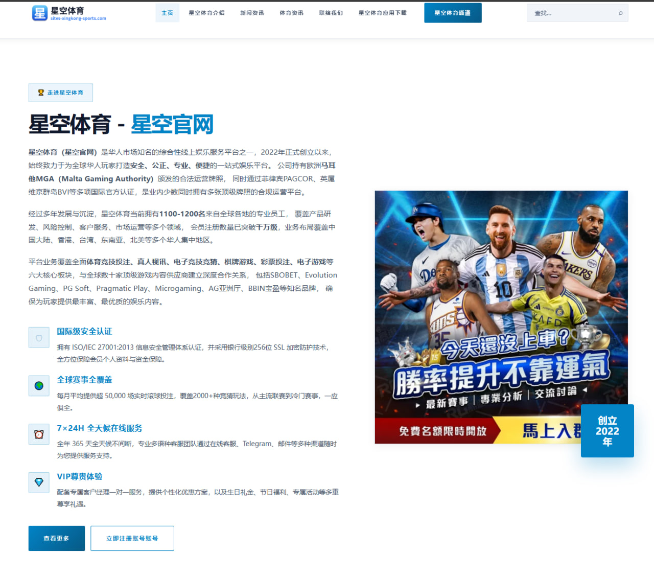 李沁新戏《山河盛宴》角色设定与剧情亮点深度解析